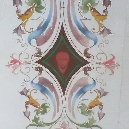 Alfea Πίζα